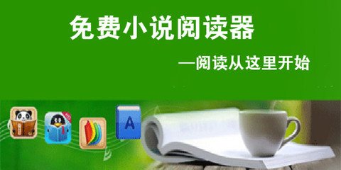 乐鱼全站app网页版